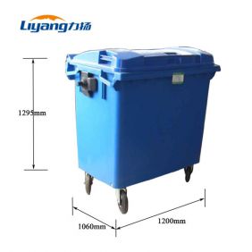 Plastic dustbin-1100L