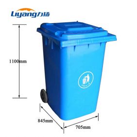 Plastic dustbin-360L
