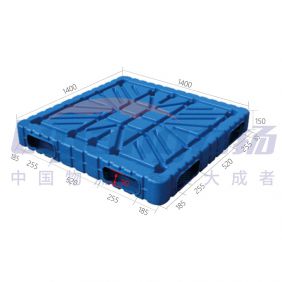 Blow molding pallet 1400x1400x150