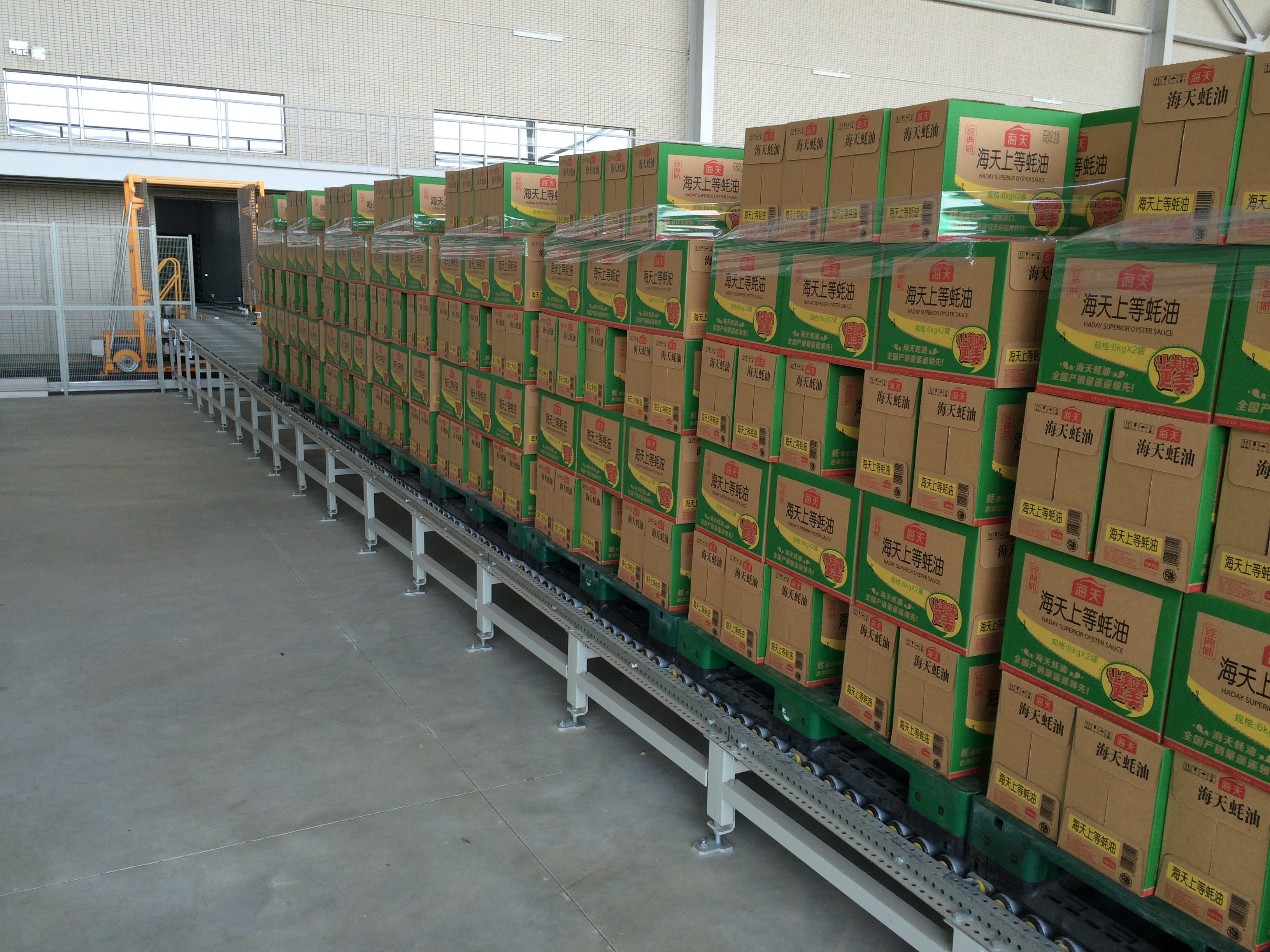 微信图片_202206281519005.jpg 微信图片_202206281519005.jpg